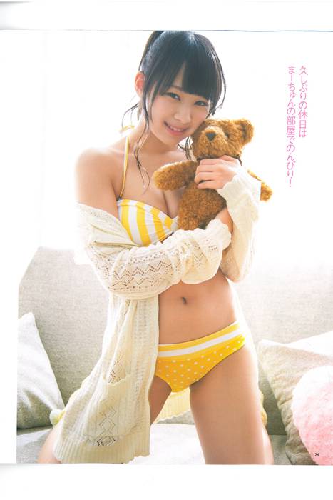 [Bomb Magazine性感美女杂志]ID0038 2013 No.06