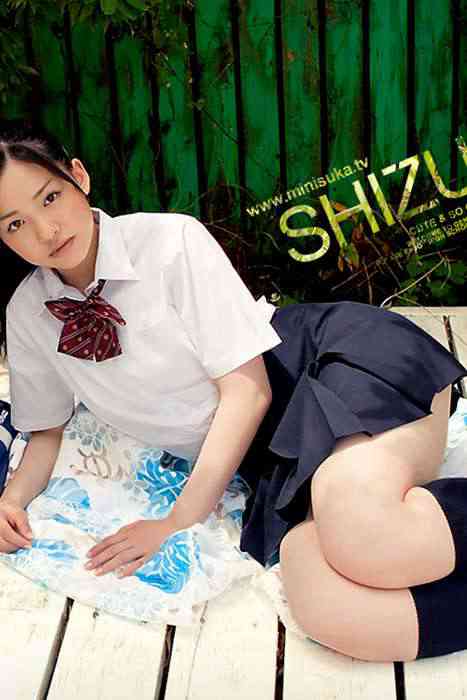 [minisuka.tv性感写真]ID0246 2012 Wallpaper Shizuka