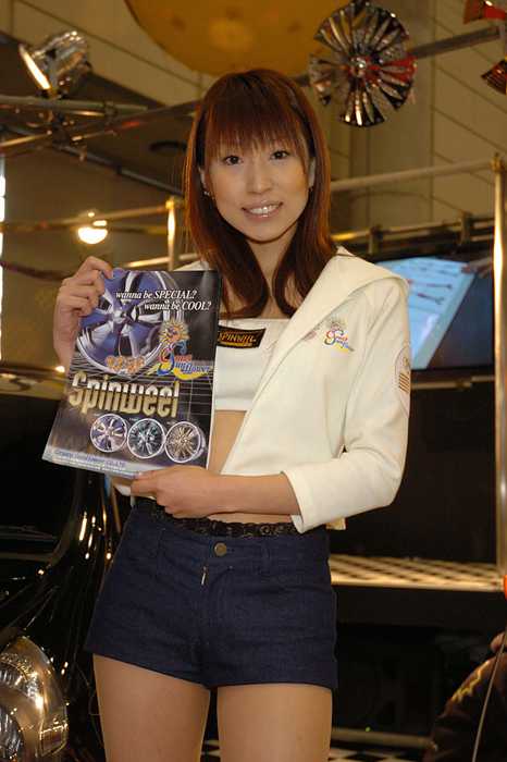 [RaceQueen紧身裤赛车女]ID0070 RaceQueen.PhotoGallery.CD02-Event-20050114autosalon3