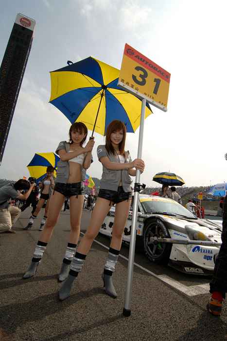 [RaceQueen紧身裤赛车女]ID0164 RaceQueen.PhotoGallery.CD02-Racequeen20050904gt2