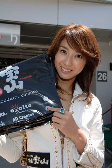 [RaceQueen紧身裤赛车女]ID0284 RaceQueen.PhotoGallery.CD04-Racequeen20060503gt