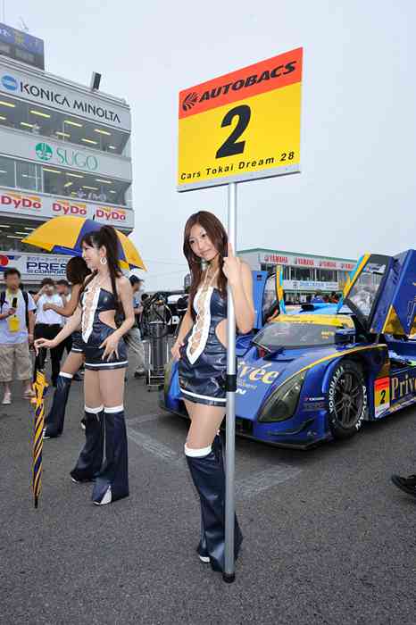 [RaceQueen紧身裤赛车女]ID0420 RaceQueen.PhotoGallery.CD05-Racequeen20080727gt3