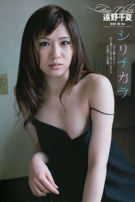 [weekly play boy花花公子週刊]ID108 2012 No.19-20